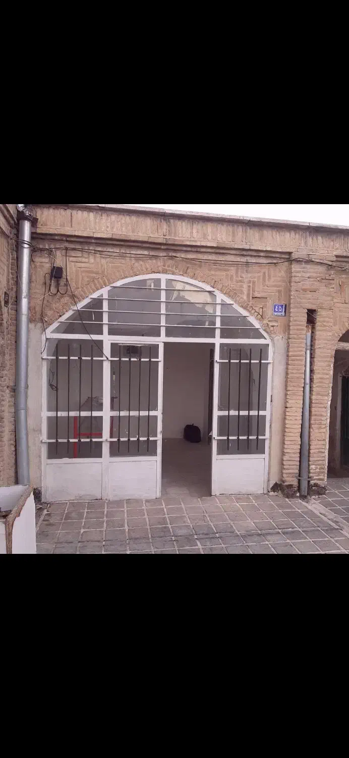 مغازه سرای کرمانشاهی ها
