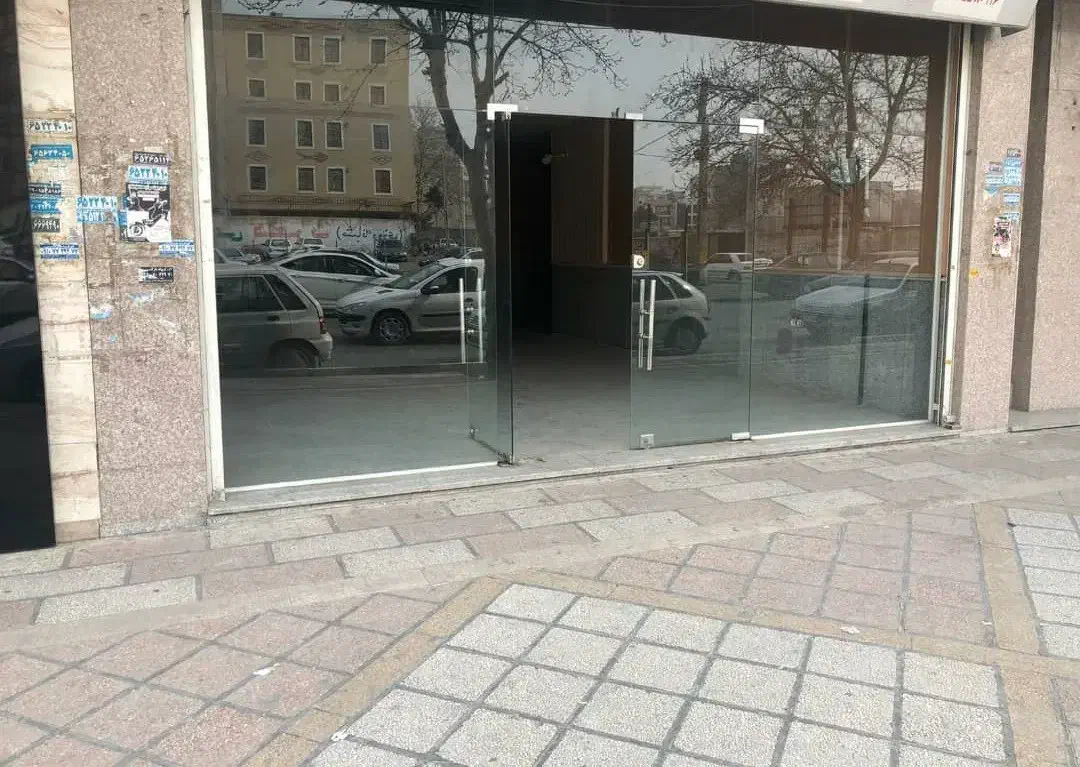 ملک تجاری مناسب بانک ها، داروخانه، نمایشگاه خودرو
