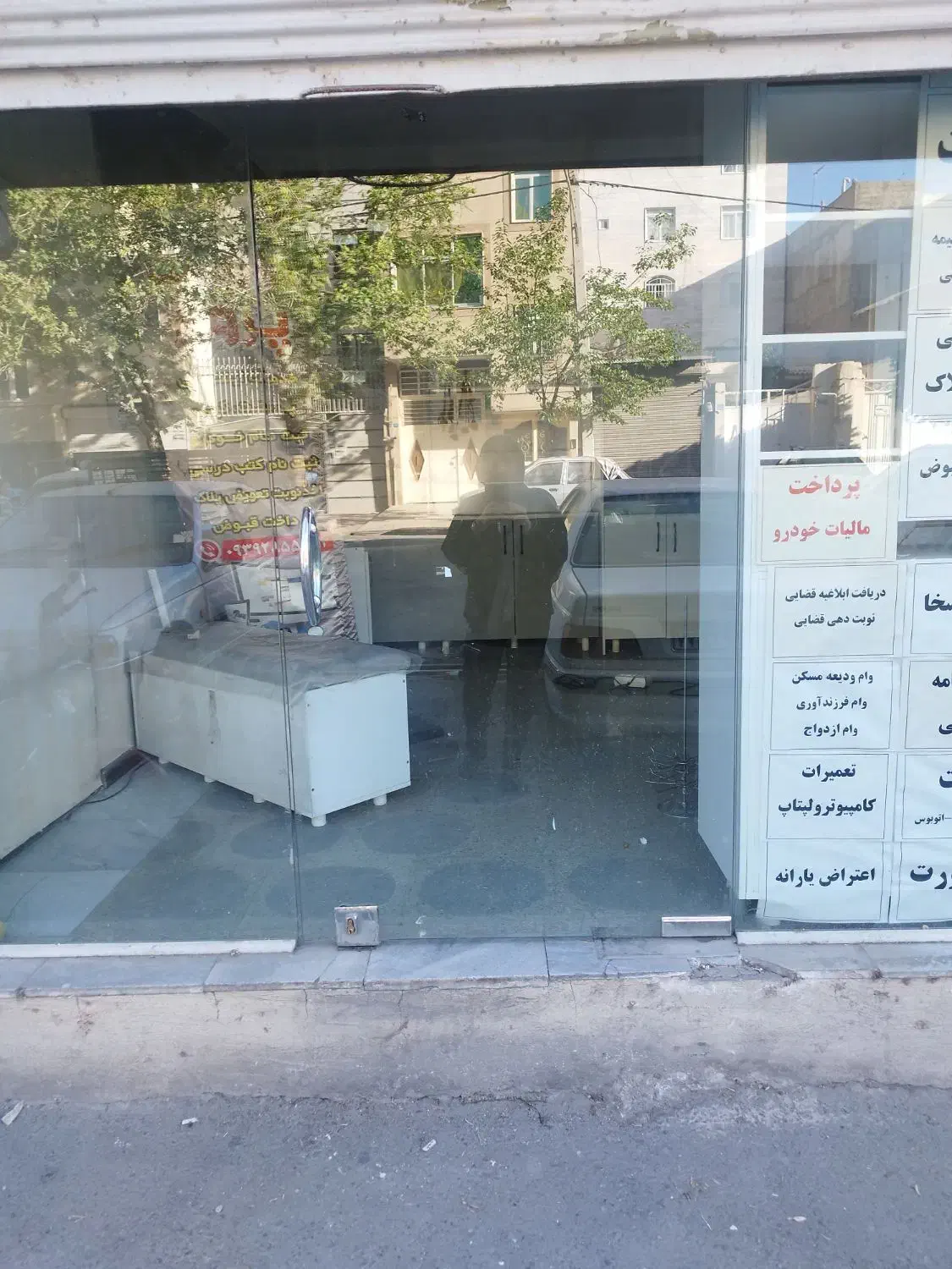 مغازه اجاره ای 13مترتخلیه