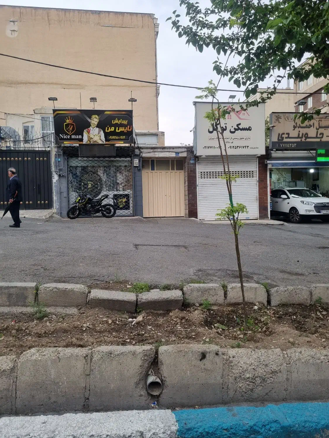 مغازه ۴۵ متر  فلکه ۳ بر۱۹۶