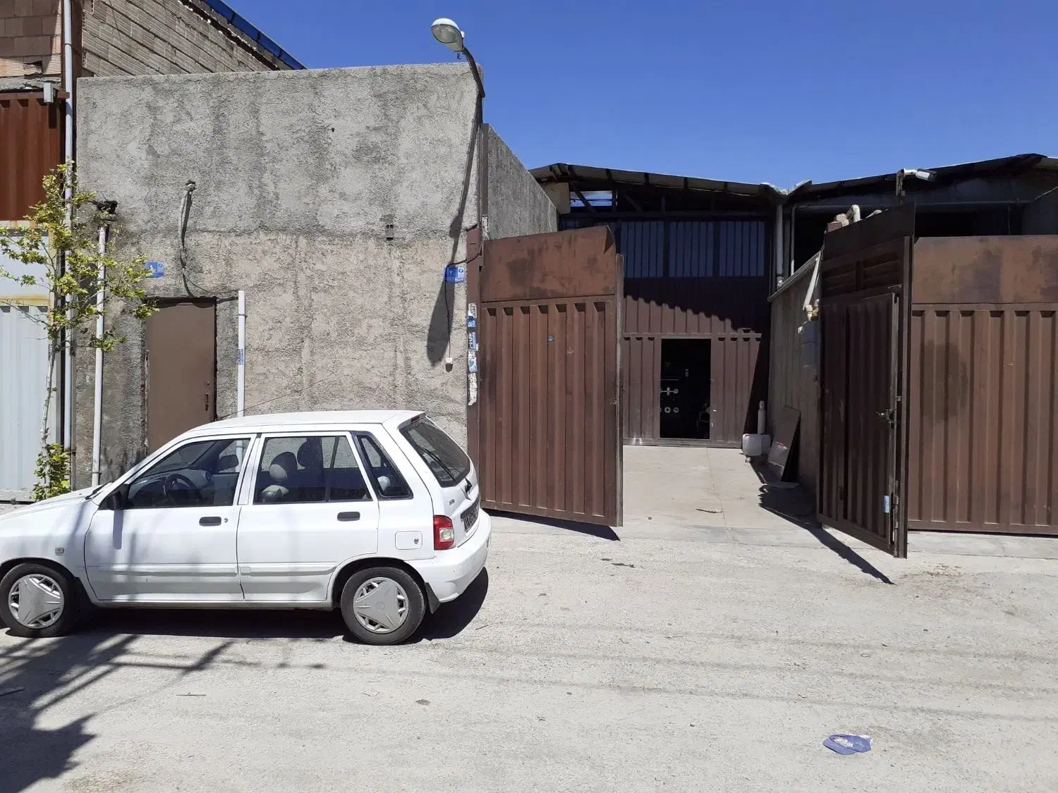 کارگاه جهت اجازه