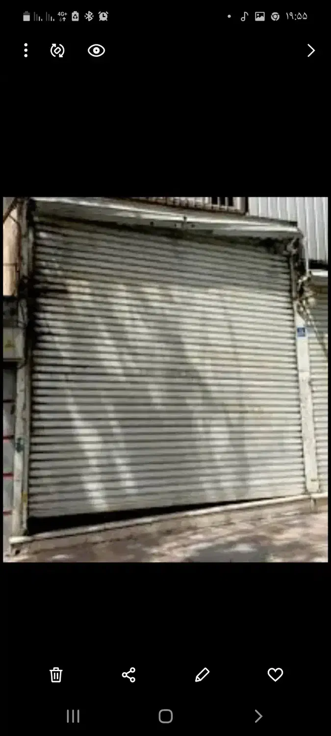 اجاره مغازه