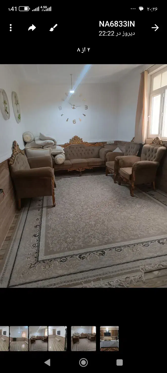 رهن منزل نوروز آباد