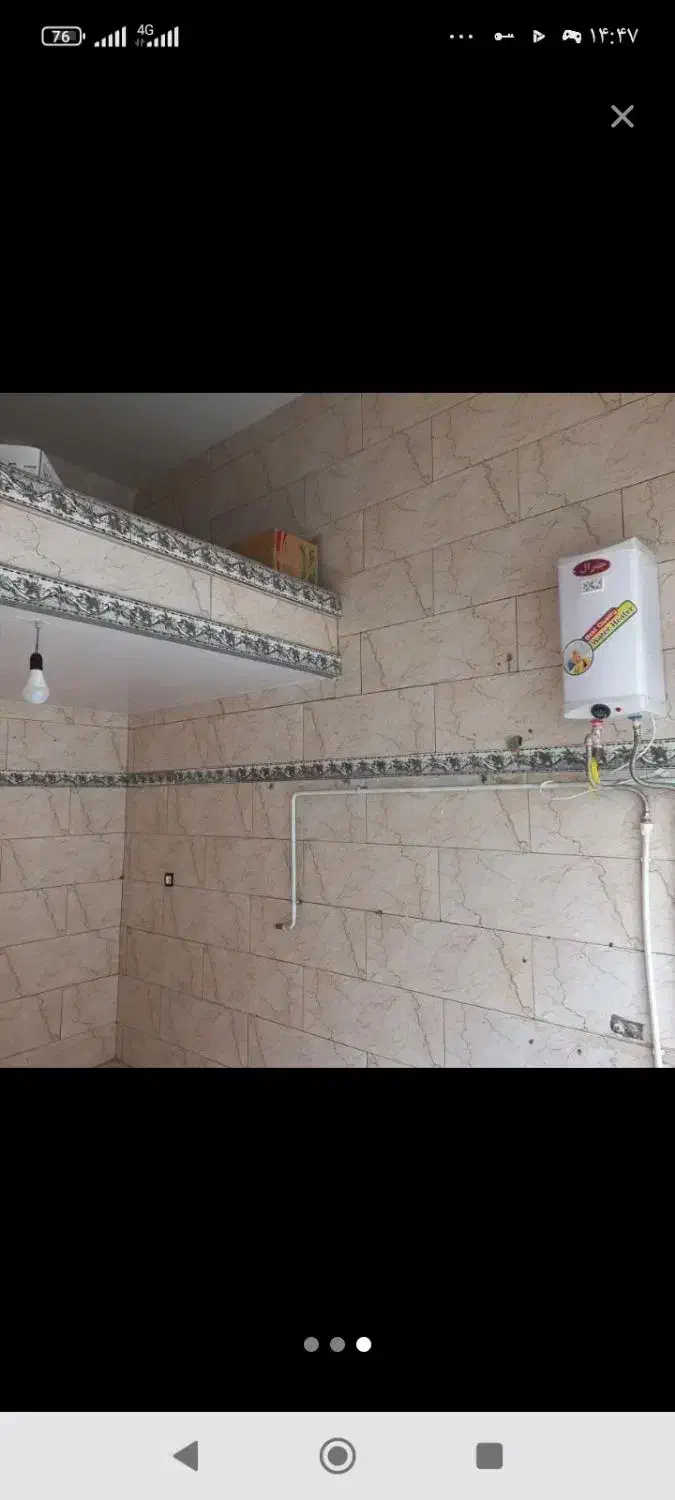 21 مغازه فروشی حسن اباد