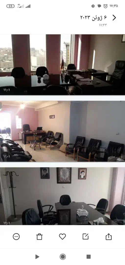 اجاره و رهن دفتر