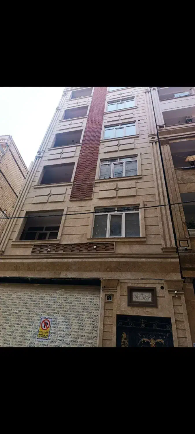 فروش یک باب زیر زمین در نسیم شهر به مساحت 400 متر