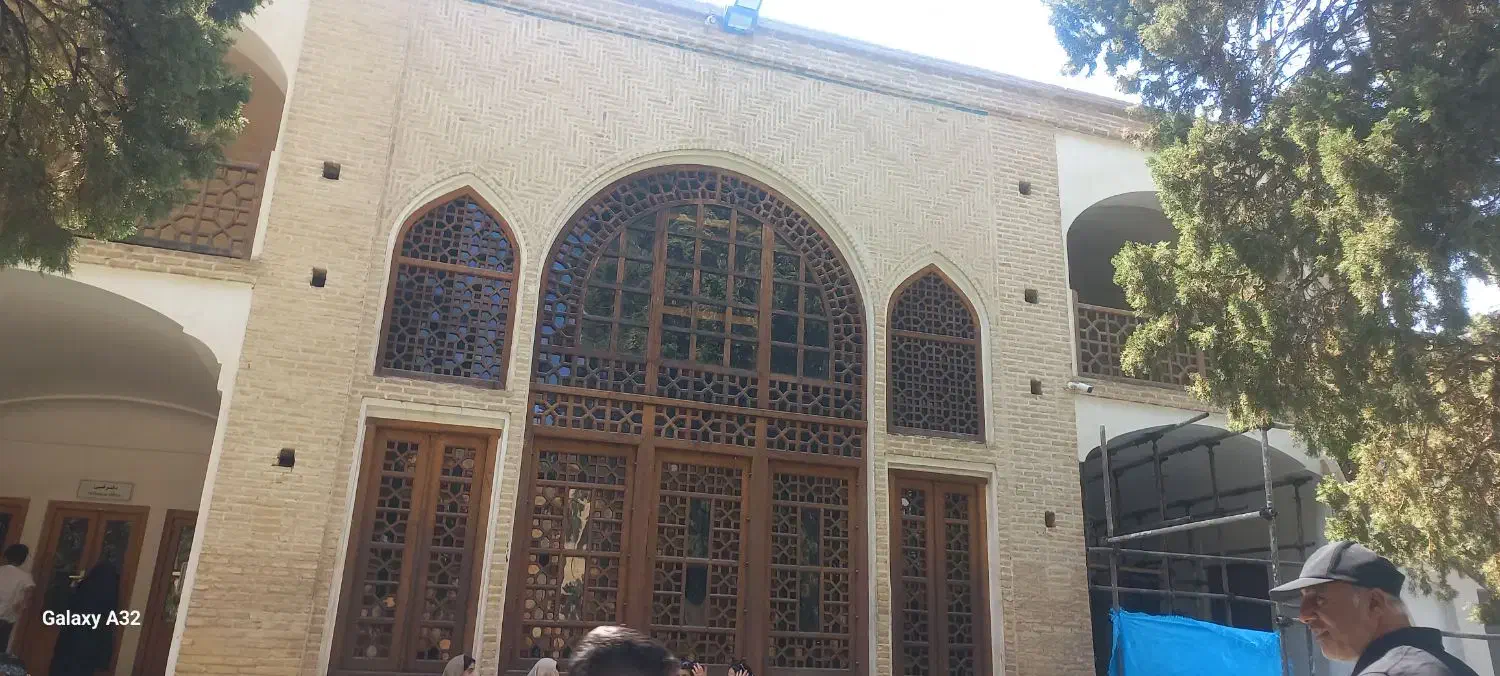 چهار دیواری