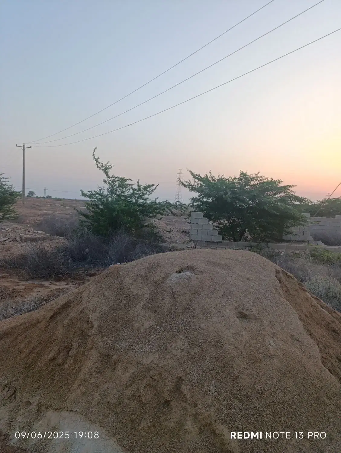 زمین ۲۰۰ متر