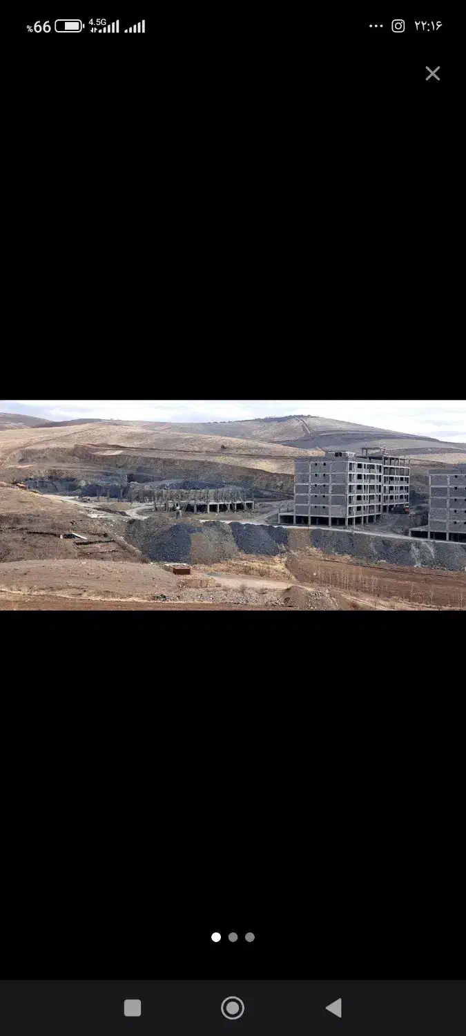 آپارتمان بارین