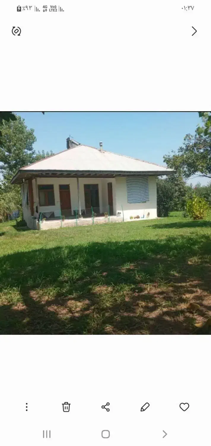 یک خانه ویلایی بسیار قشنگ وزیبا جهت حفظ نگه داری