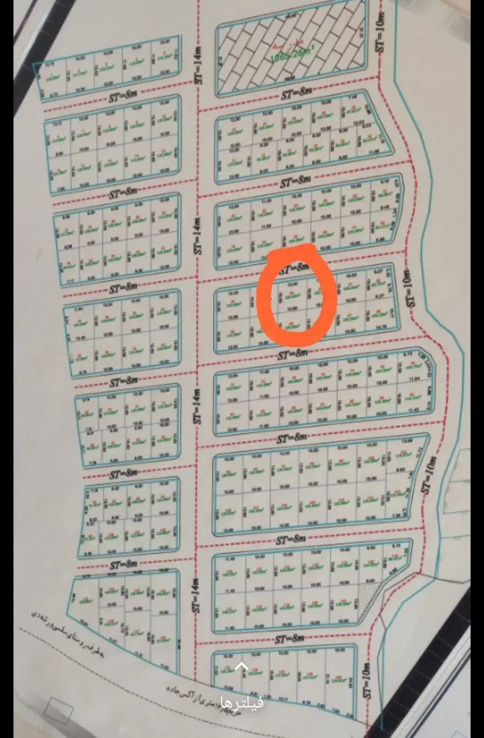 پلاک بندی جاده رشده