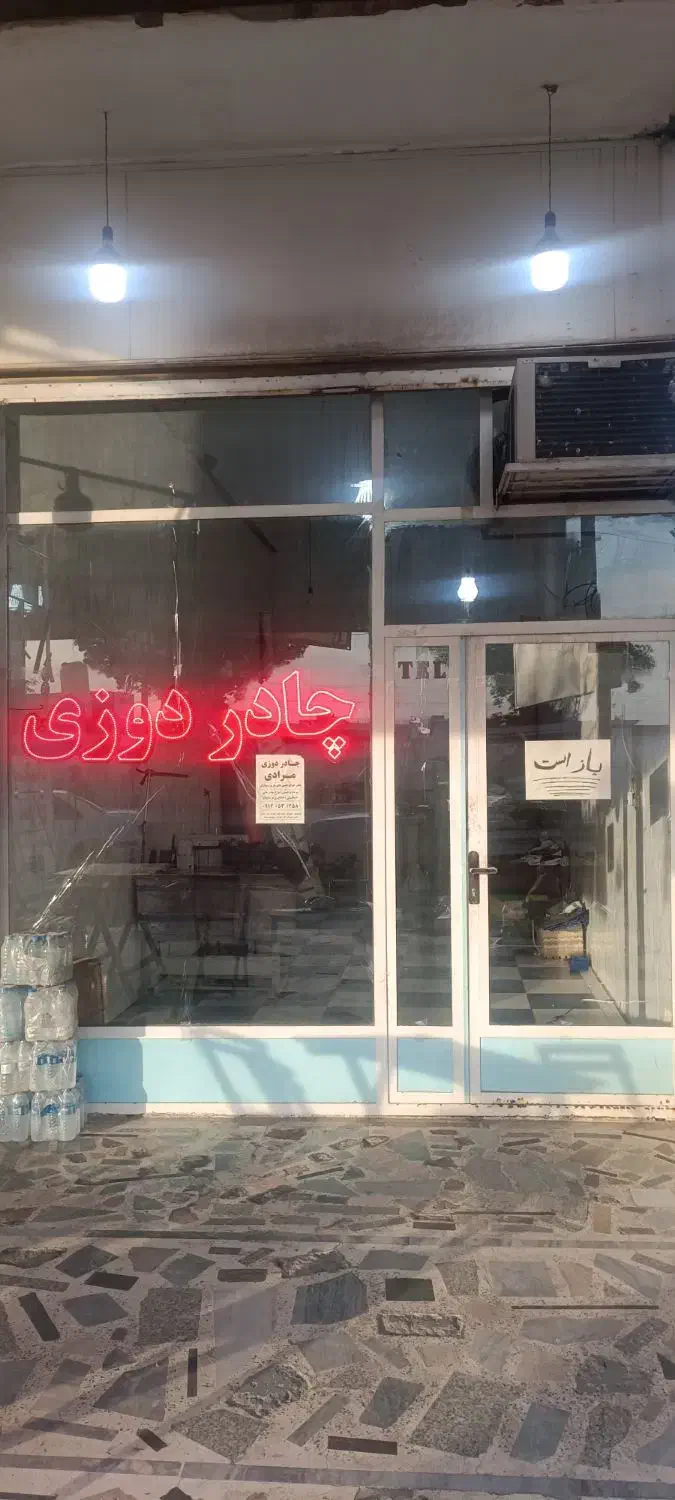 اجاره مغازه جاده اصلی کوی لور