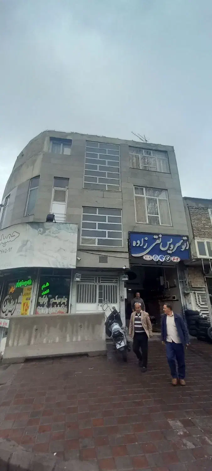 فروش اپارتمان
