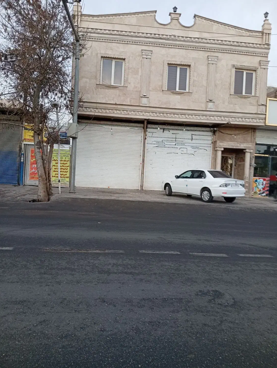 خانه ویلایی مغازه دار