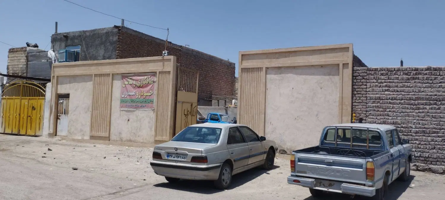 کارگاه در شهرک کارگاهی
