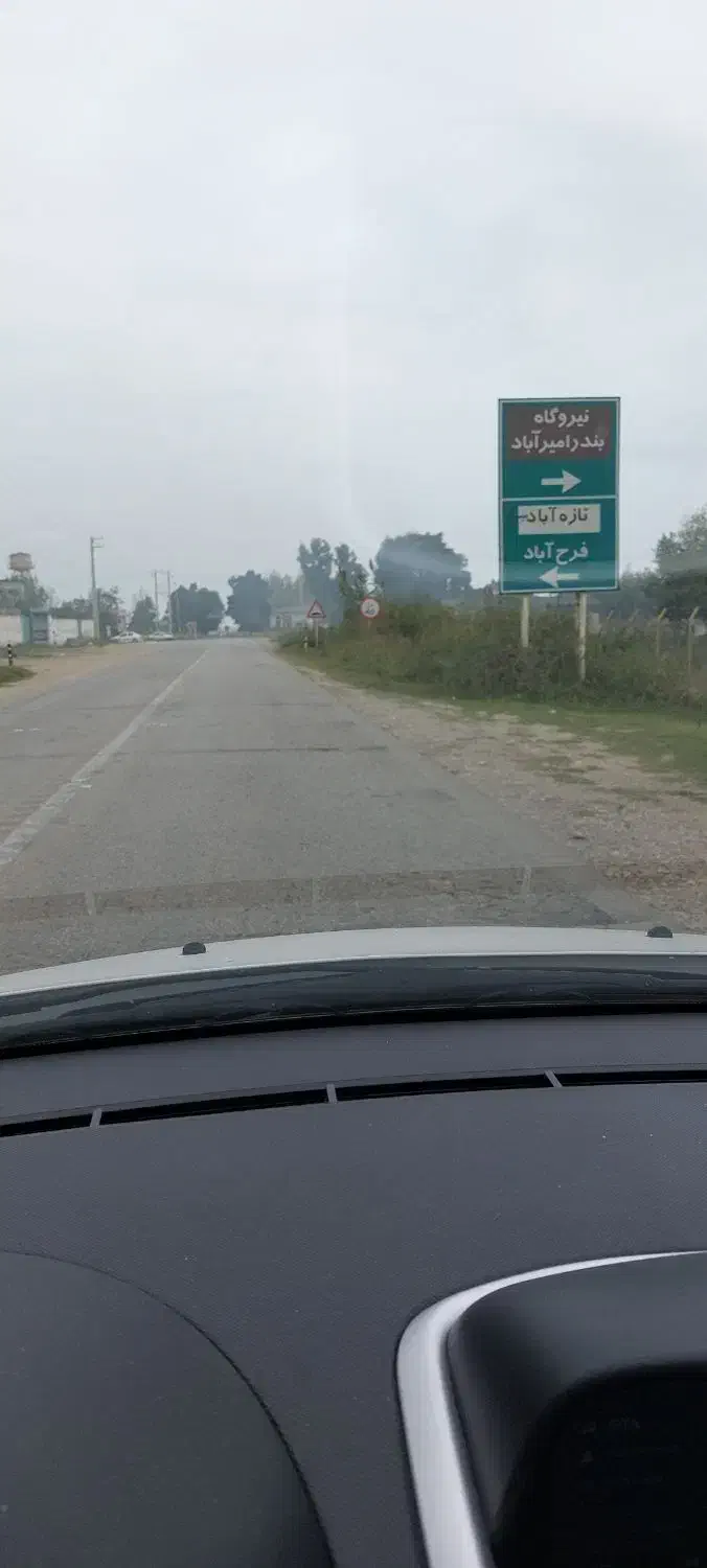 زمین جهت سرمایه گذاری و ساخت منطقه آزاد