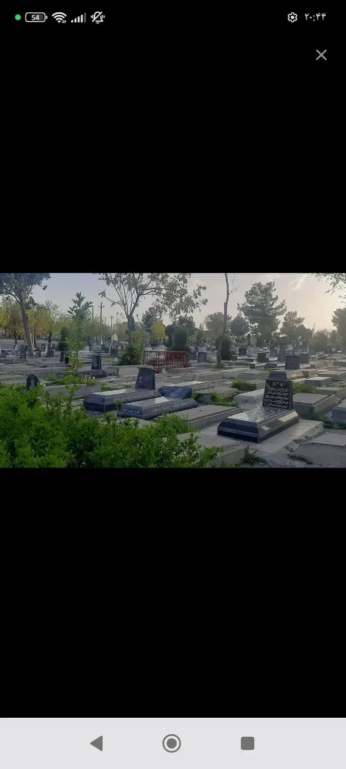 قبر دوطبقه