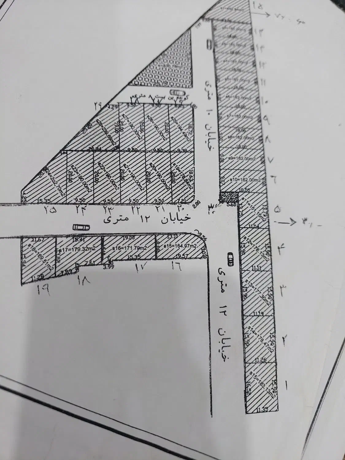 زمین مسکونی