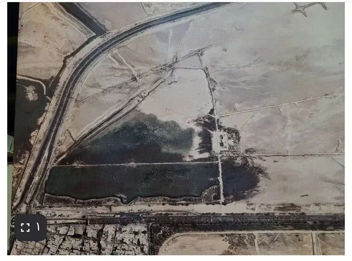زمین فنس هوایی