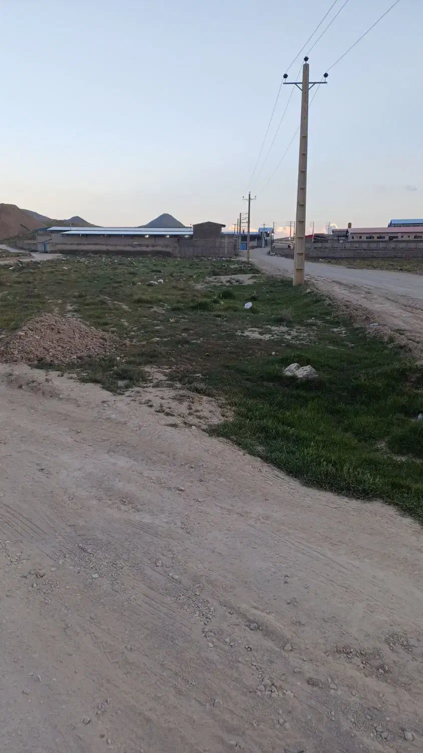 زمین صنعتی