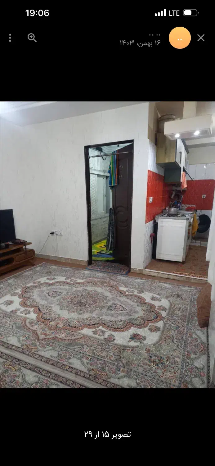واحد‌سند‌دار‌‌۵۷متری‌‌