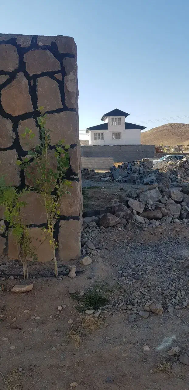 زمین