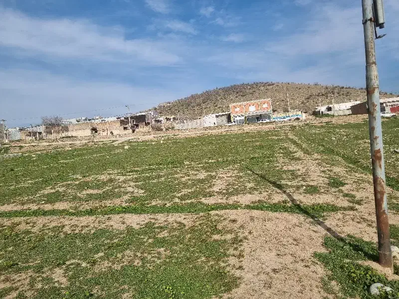 زمین مسکونی