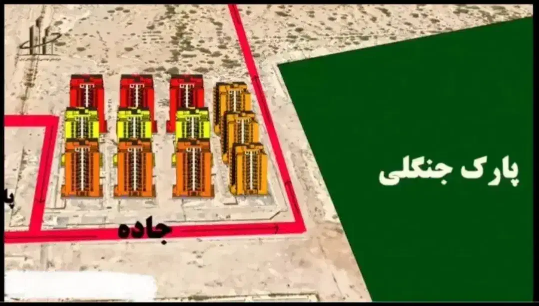 فروش واحد مسکونی کلید نخورده