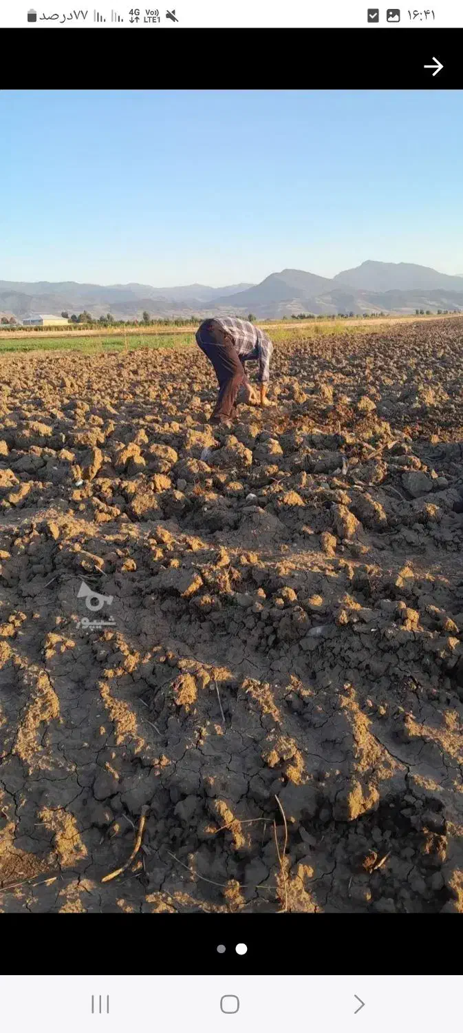 برجاده گنبد ب مینودشت