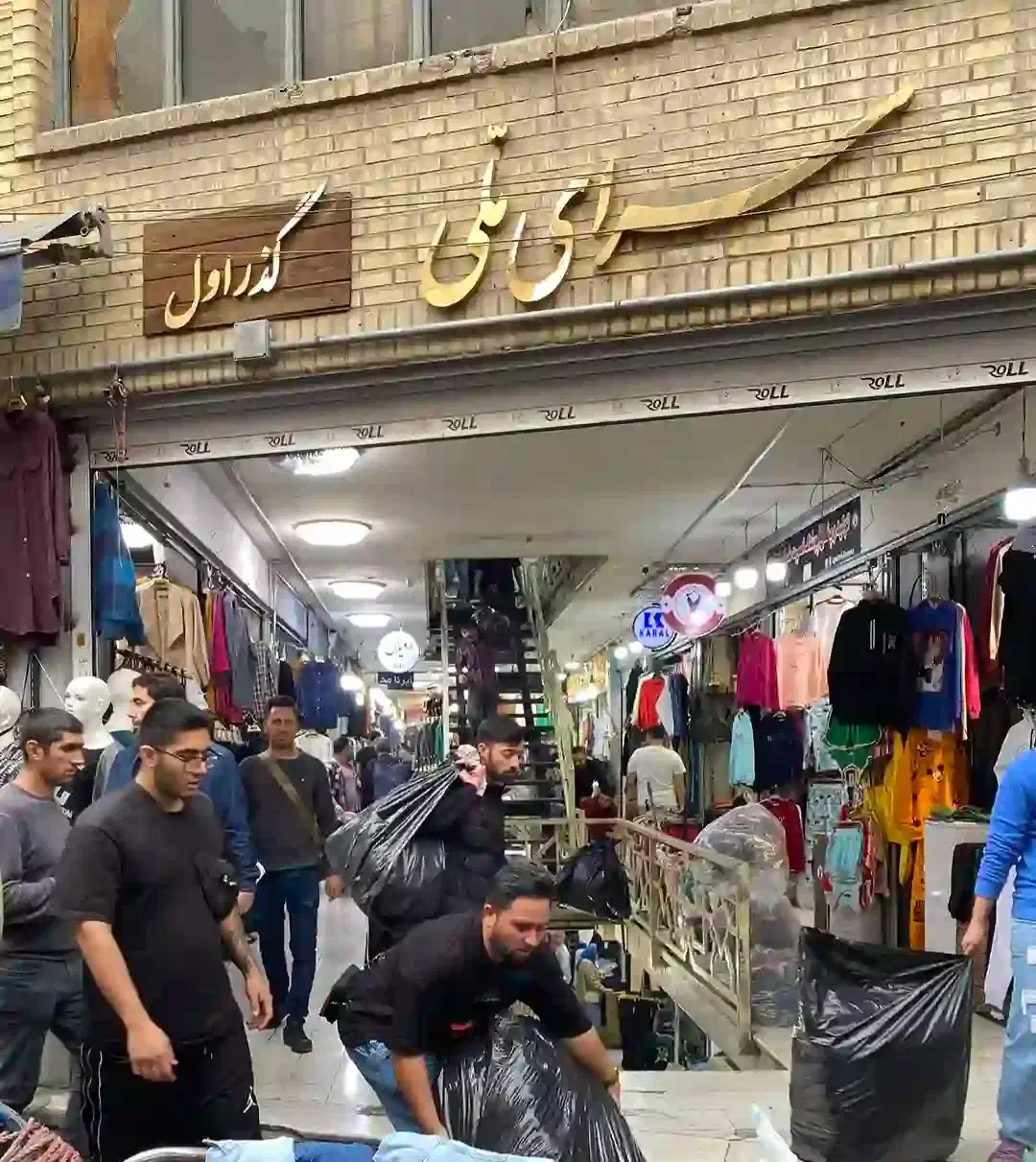مغازه ۷۰ متری بر بازار جهت اجاره