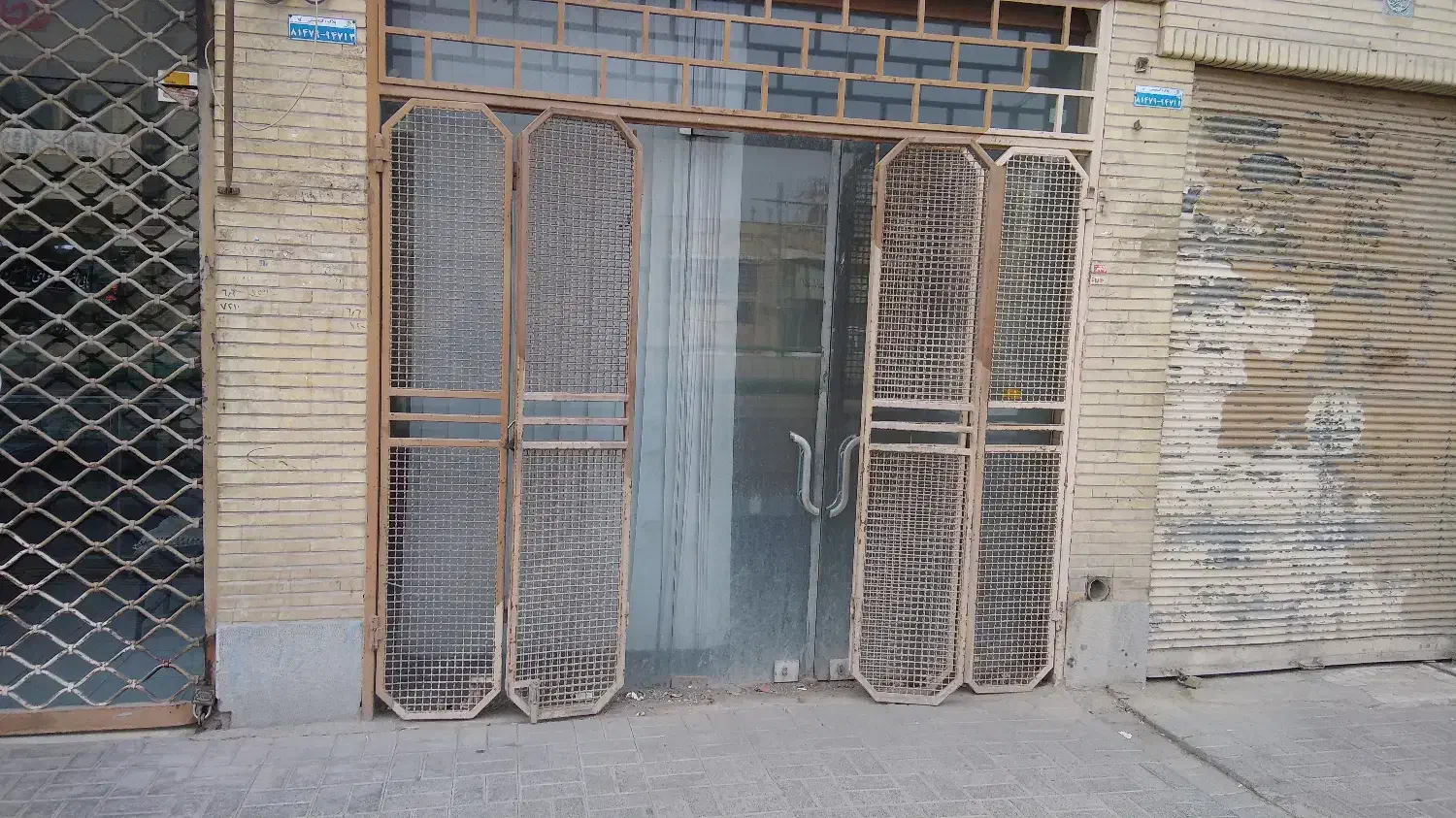 فروش مغازه تجاری