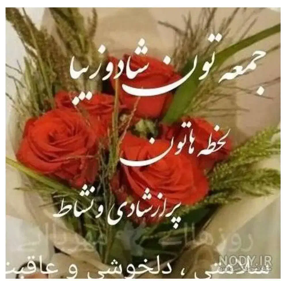 اتاق یا سوئیت همخانه میشوم