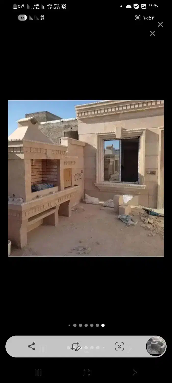 زمین داری پروانه ساخت