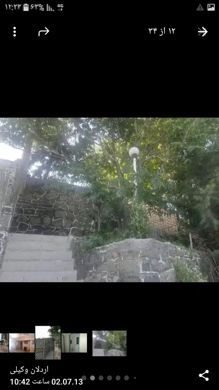 خانه ویلایی کوهساران طرقبه