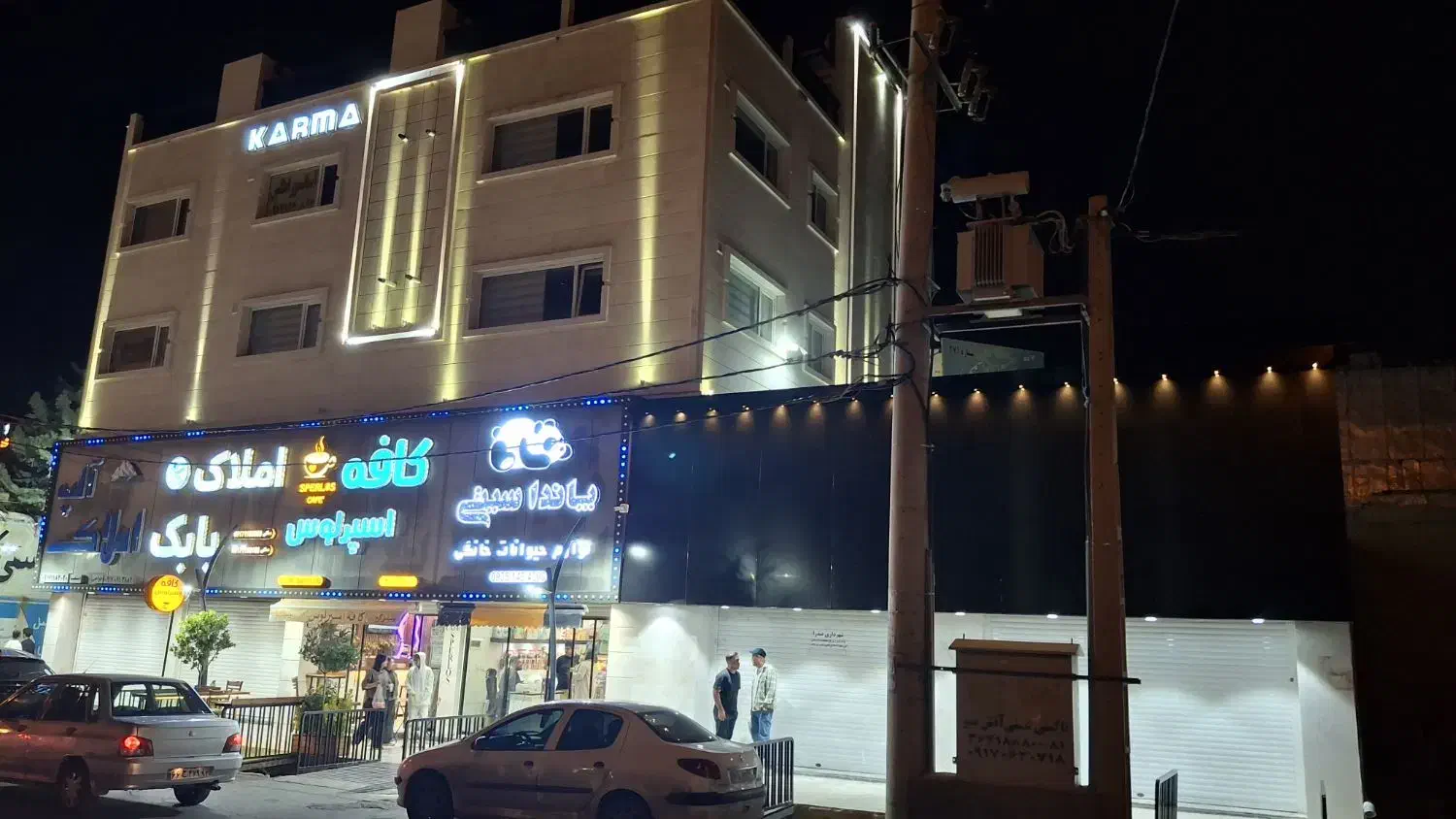 مغازه ۱۱۰ متری ، مناسب داروخانه
