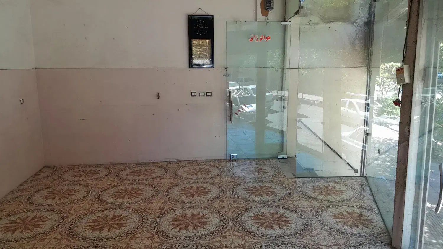 مغازه ۳۲متری