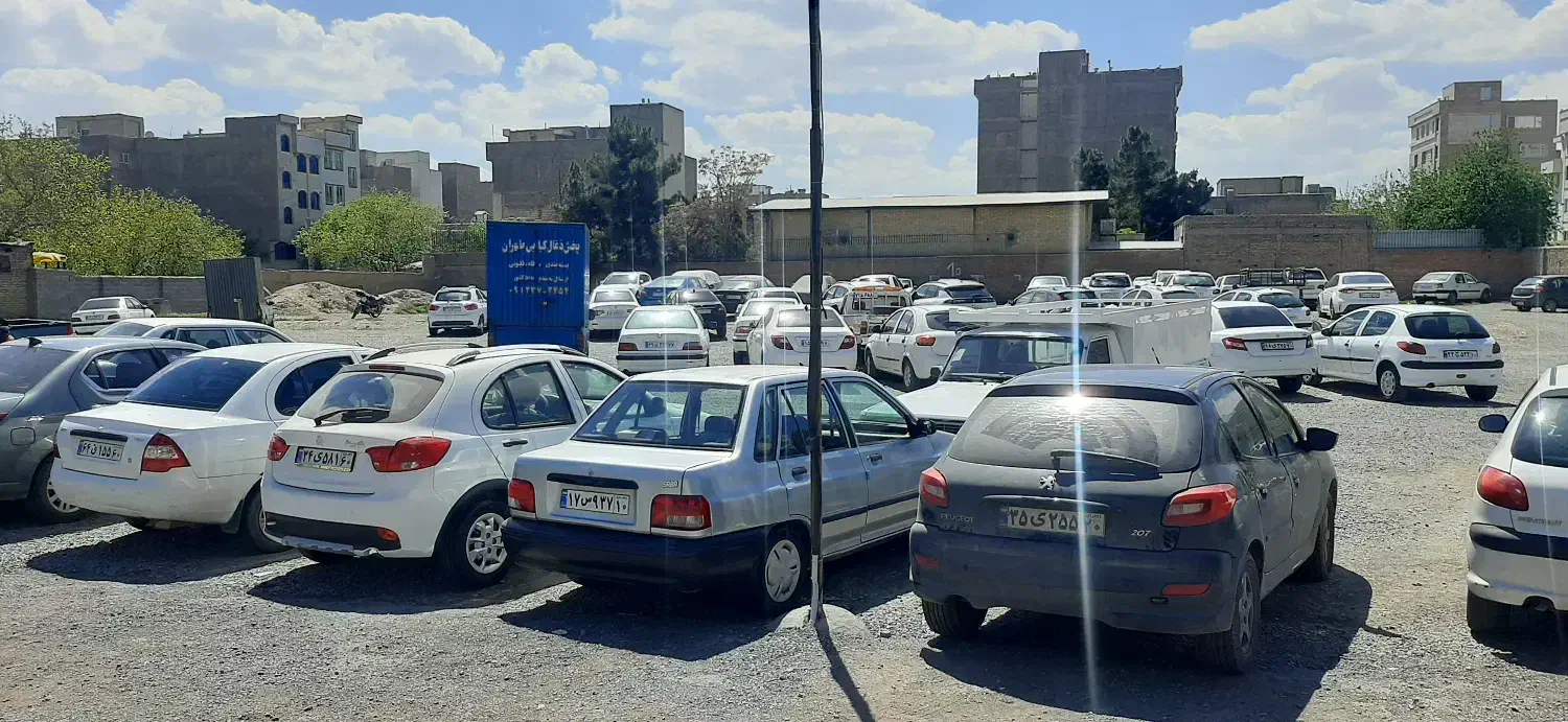 سه هزار متر زمین تجاری