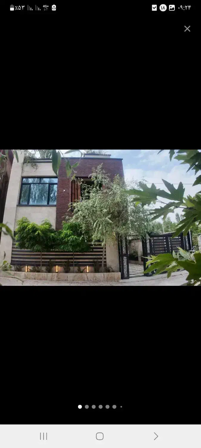 زمین فروشی ۲۰۰متری