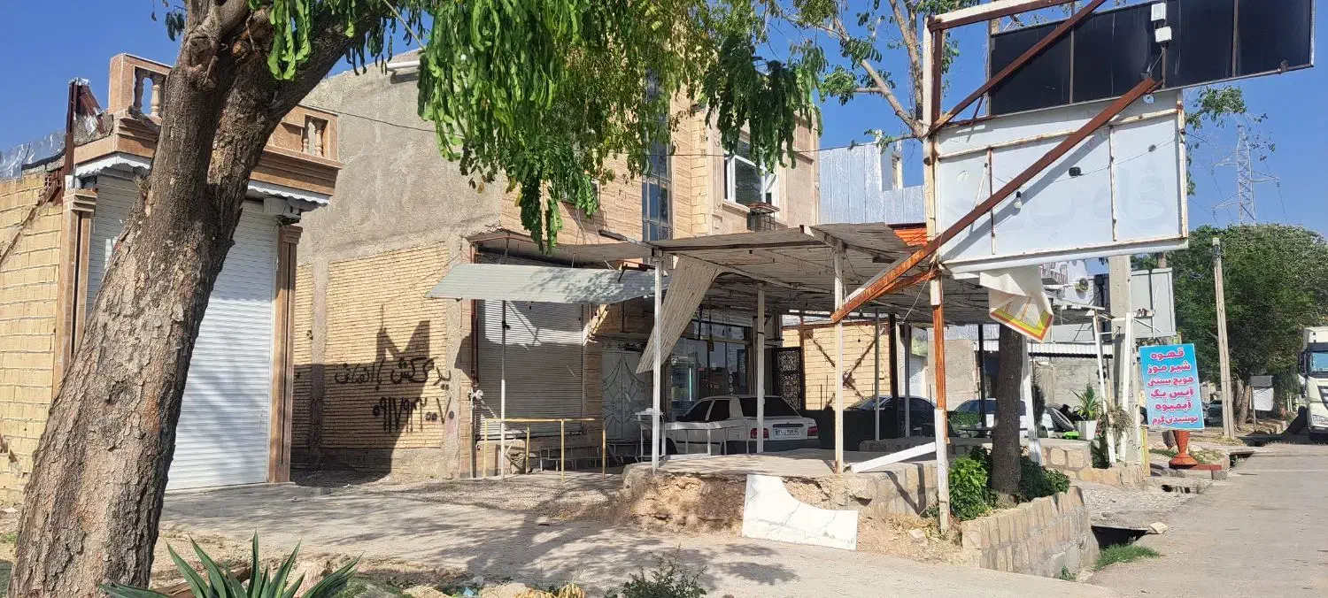 فروش مغازه نوساز فرودگاه(بین تالار رضاوکبابی کرمی(
