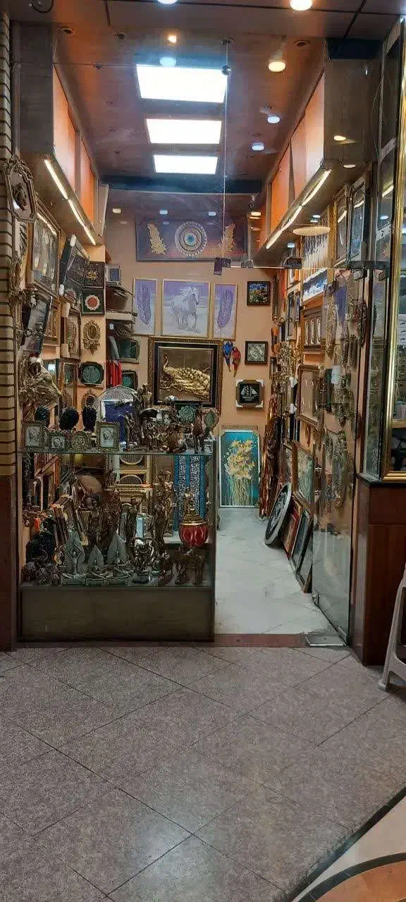 مغازه ۱۱ متری فوری فروشی
