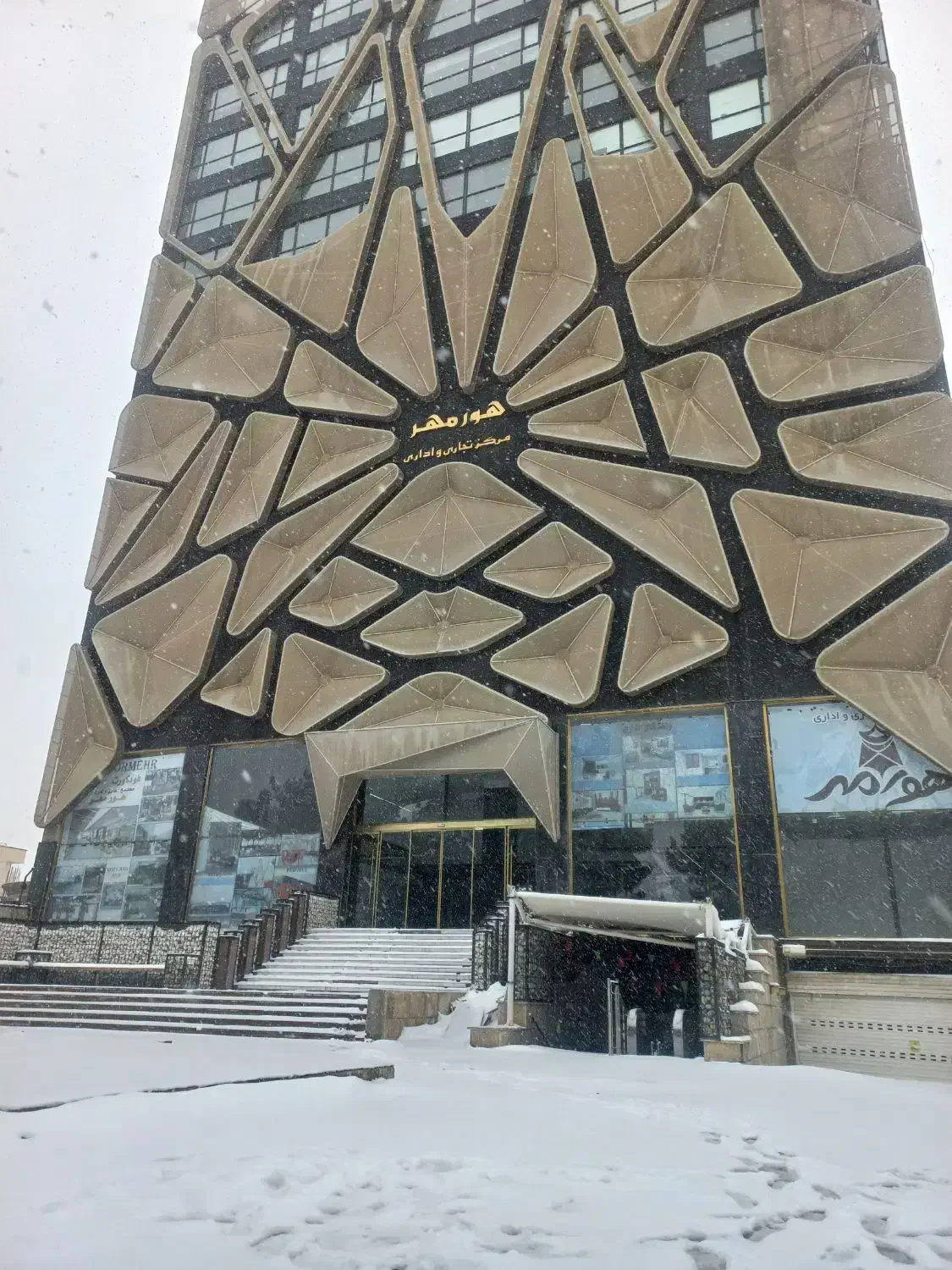 اجاره ۱۳۸ متر اداری
