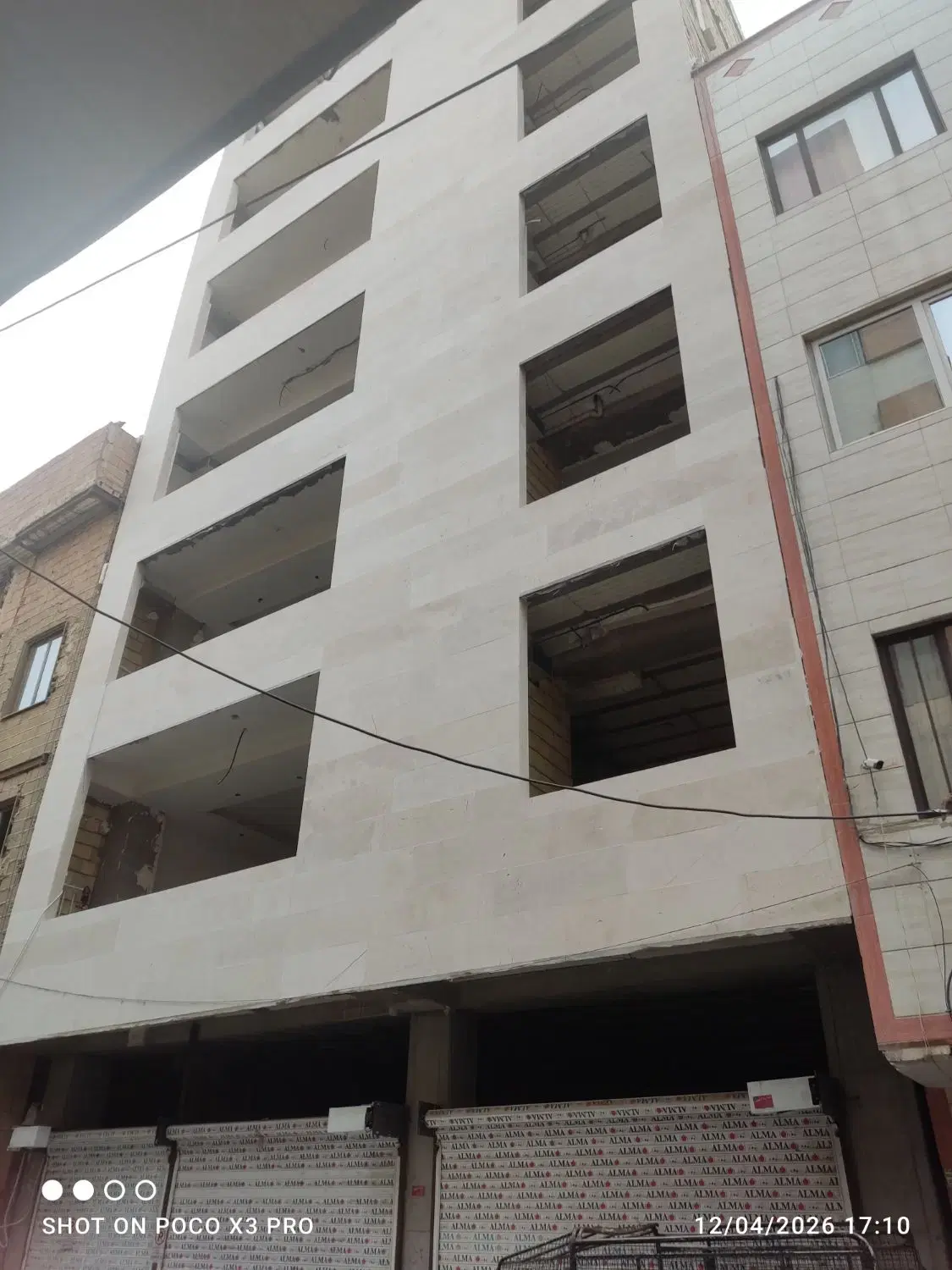 آپارتمان فروشی