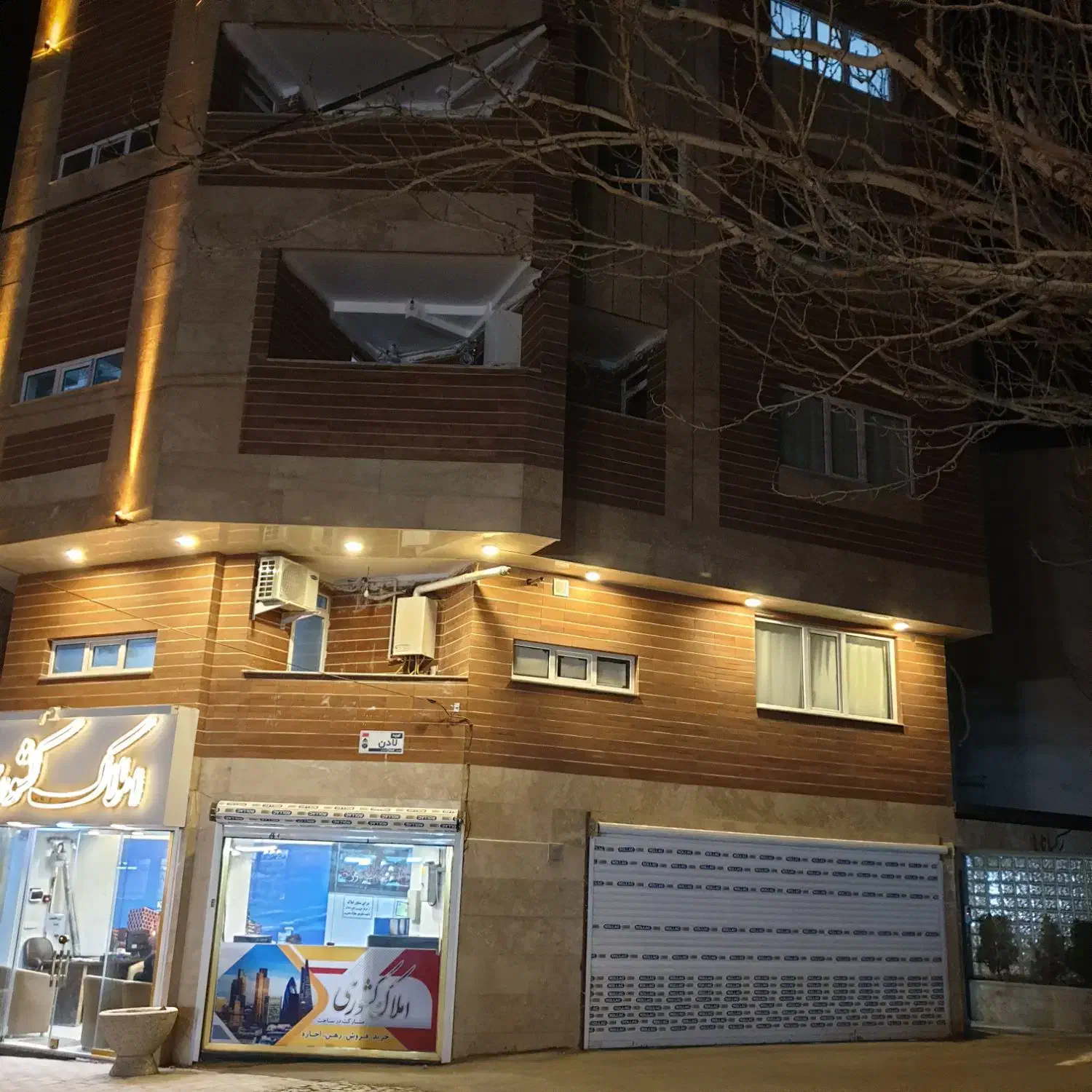 اپارتمان خیابان آرام شرقی پارکینگ بدونه مزاحم