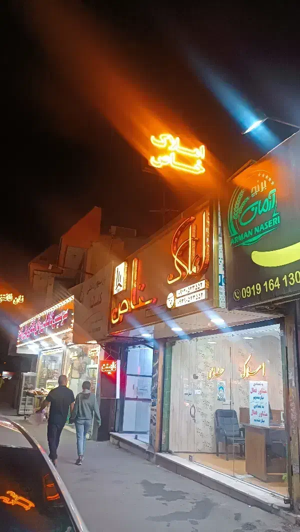 زمین 810متر جنوبی _بحر  (معاوضه)100%