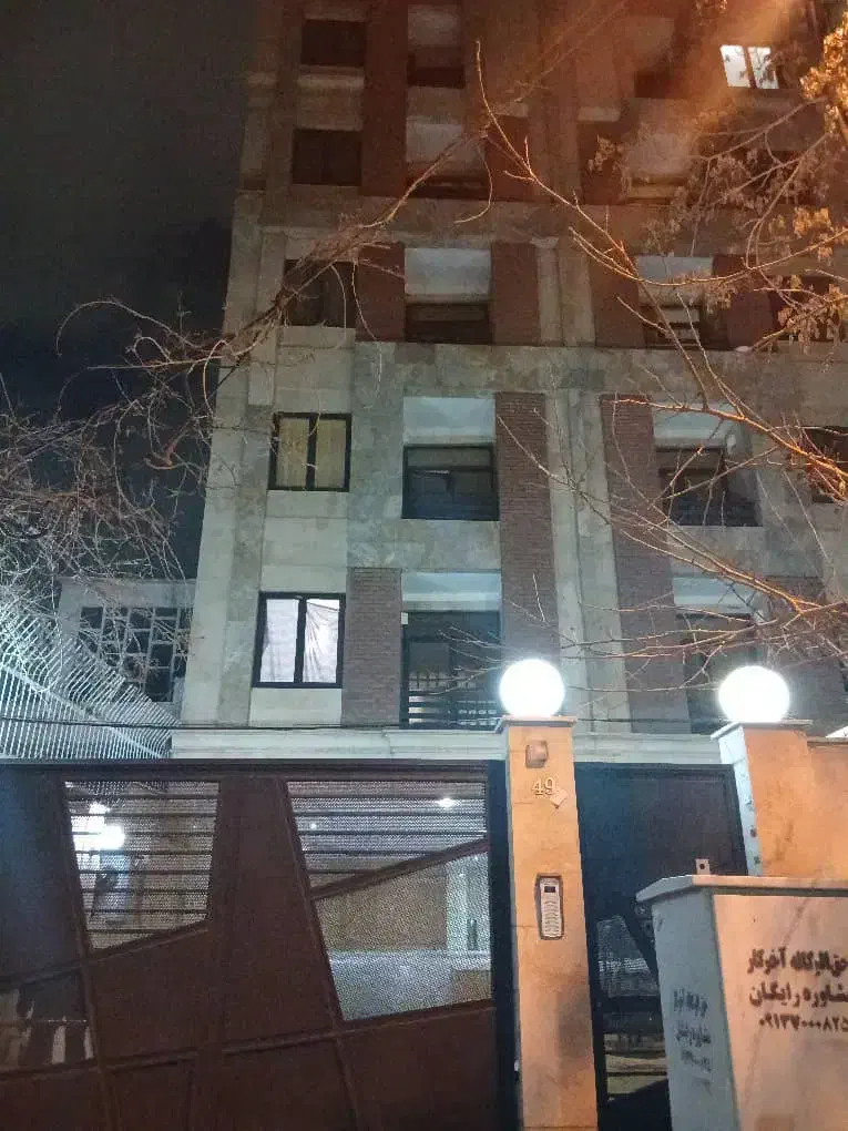 آپازتمان اجاره ای