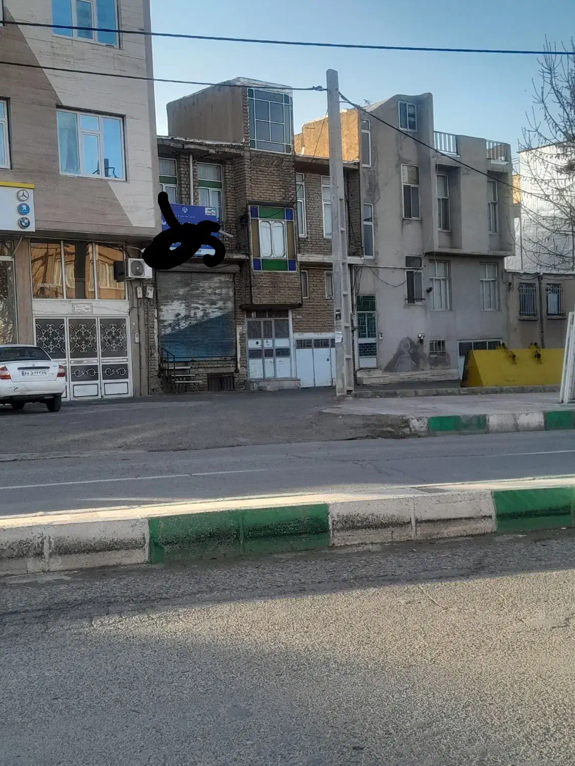 ملک