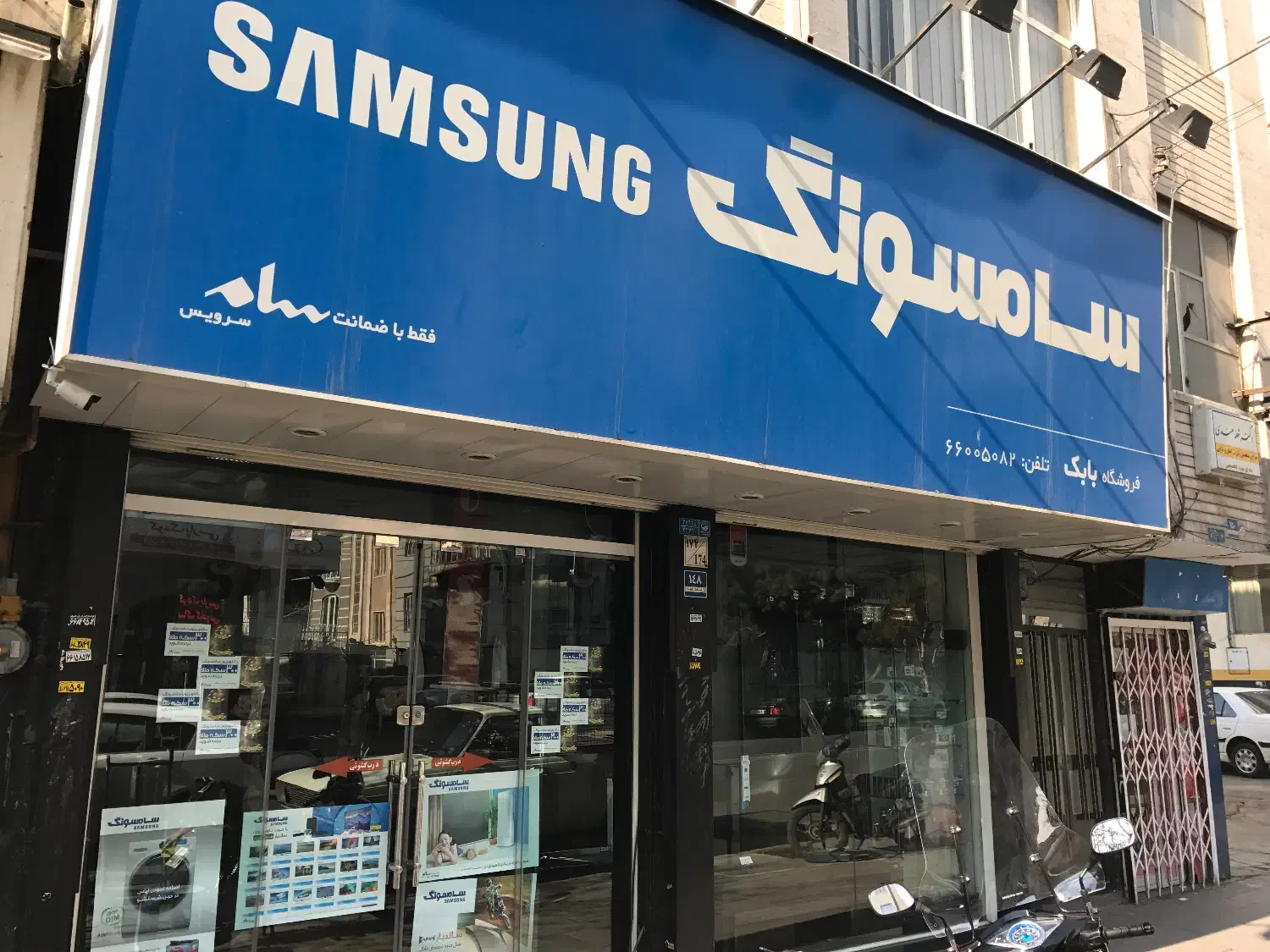 فروش مغازه ۲۱متری جی