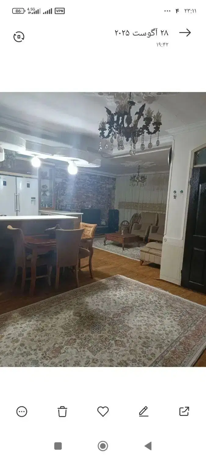 فروش ساختمان