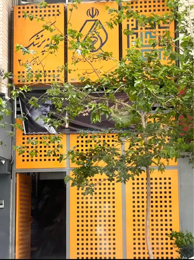 اجاره اداری مرداویج