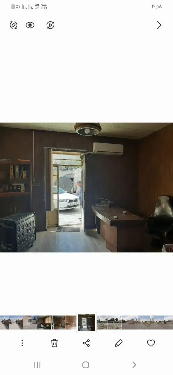 فروش سوله صنعتی